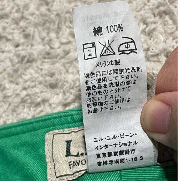 NWT LL Bean Womens 14 Freeport Chino Short Misses Green Favorite Fit Straight - Picture 13 of 13